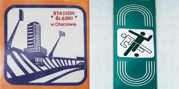 Stadion Śląski logo