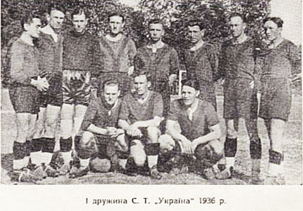 Ukraina Lwów herb klubu